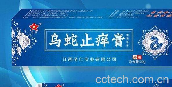 乌蛇膏的功效与作用 乌蛇膏的药用价值-0