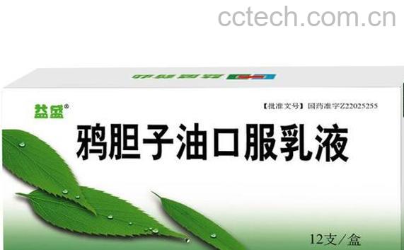 鸦胆子油的功效与作用 鸦胆子油的副作用-1