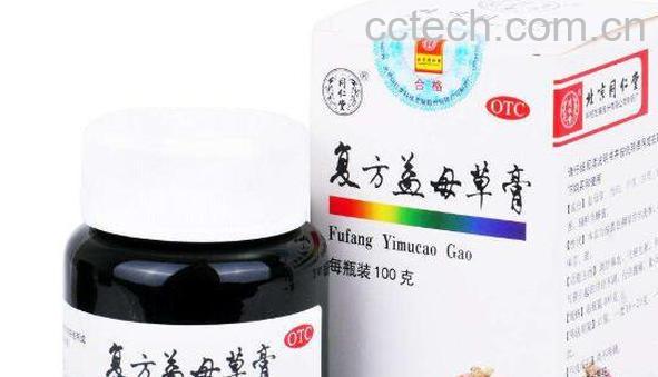 益母草膏怎么样 益母草膏怎么服用-1