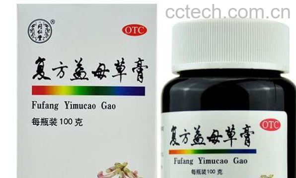 益母草膏的功效与作用及禁忌-1