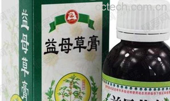 益母草膏的功效与作用及禁忌-0