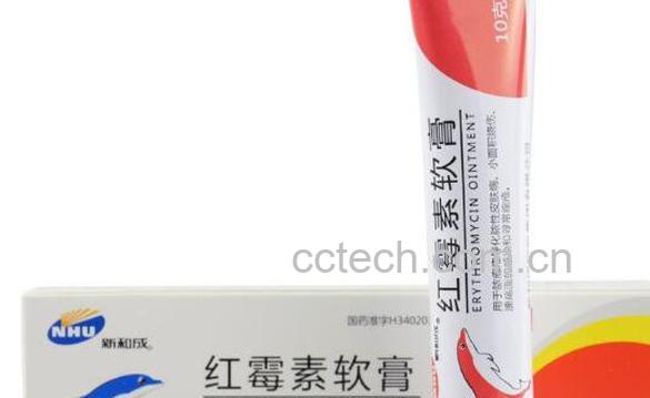红霉素眼膏的作用与功效 红霉素眼膏的副作用-1