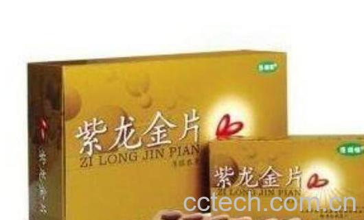 紫龙金片的功效与作用 紫龙金片的副作用-1