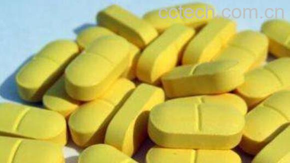 紫金片的功效与作用 -1