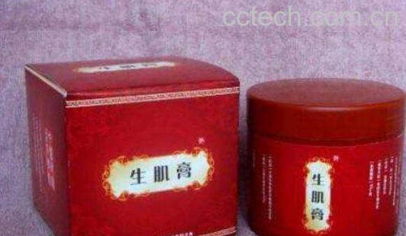 生肌膏的功效与作用 生肌膏的副作用-0