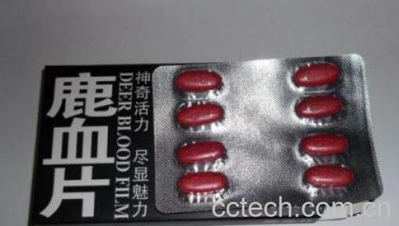 鹿血片的功效与作用 鹿血片的副作用-0