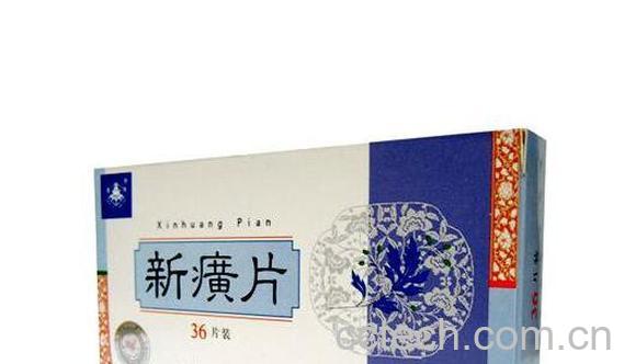 新癀片的功效与作用 新癀片的副作用-0