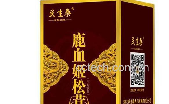 鹿血姬松茸的功效与作用-0