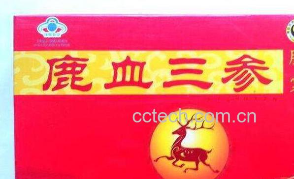 鹿血参精片功效与作用-1