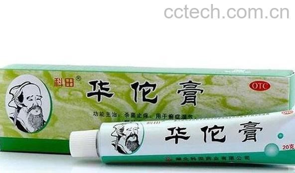 华佗膏的功效与作用 华佗膏副作用很大吗-1