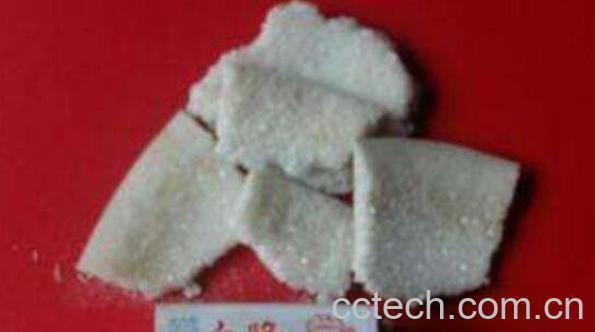 白降丹的功效与作用及药用价值-1