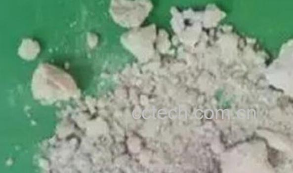 白降丹和红升丹的区别-0