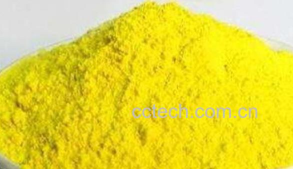 中药黄丹的功效与作用-1