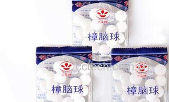 樟脑和樟脑丸的区别 -0