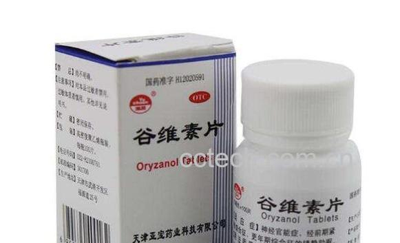 谷维素片的功效与作用 谷维素片的副作用-1