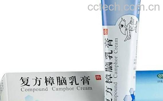 樟脑乳膏的功效与作用-0