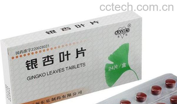 银杏叶片的功效与作用 银杏叶片的副作用-0