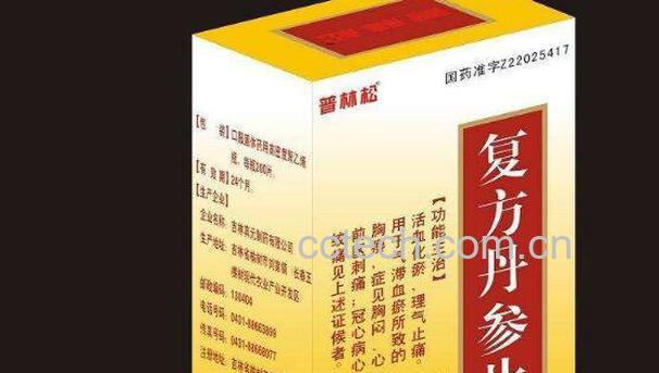 丹参片的功效与作用 丹参片怎么样-1