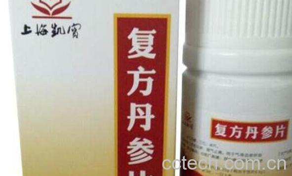 丹参片的功效与作用 丹参片怎么样-0