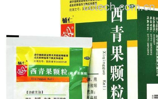 青果颗粒的功效与作用-1