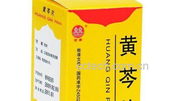 黄芩片的功效与作用-1