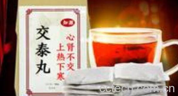 交泰丸的功效与作用-1