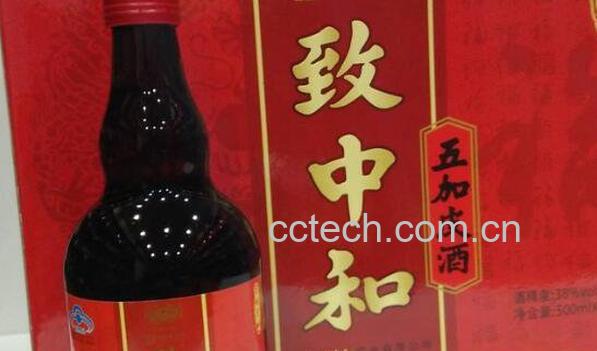 致中和五加皮的功效与作用-1