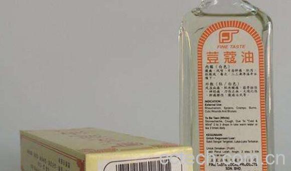 豆蔻油的功效与作用-0