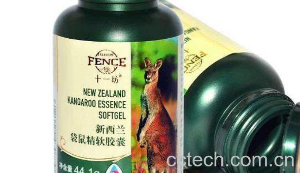 袋鼠精的功效与作用-1