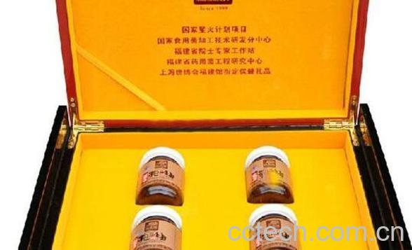 灵芝孢子油的功效与作用-0