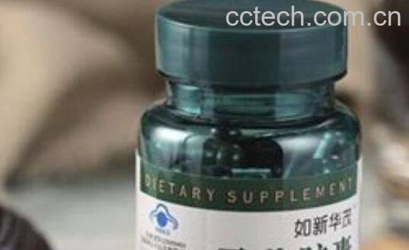 灵芝胶囊的功效与作用-1