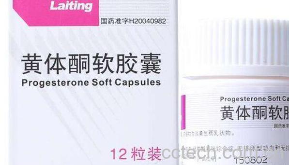 黄体酮的功效与作用-0