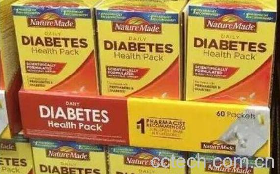 日本姜黄素的功效与作用-1