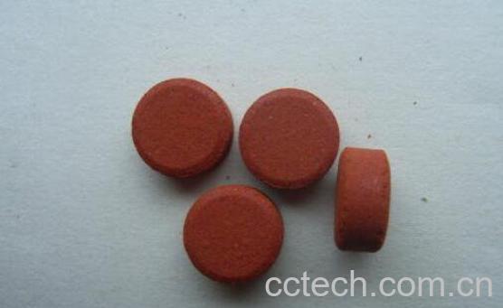  紫金锭的功效与作用及药用价值-0