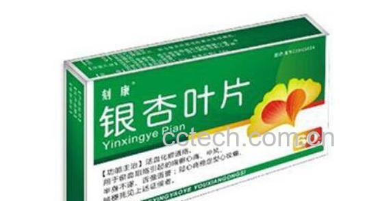 银杏叶片的功效与作用及禁忌-0