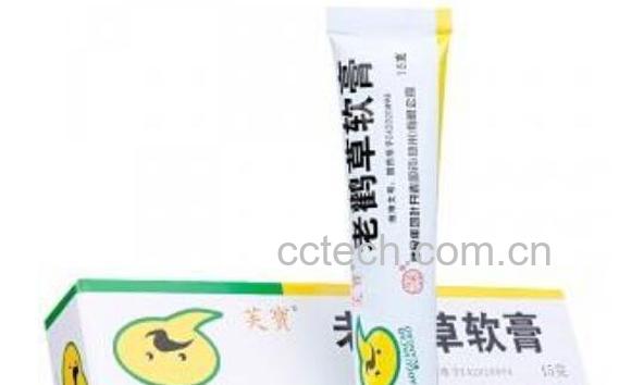  老鹳草软膏的功效与作用-0