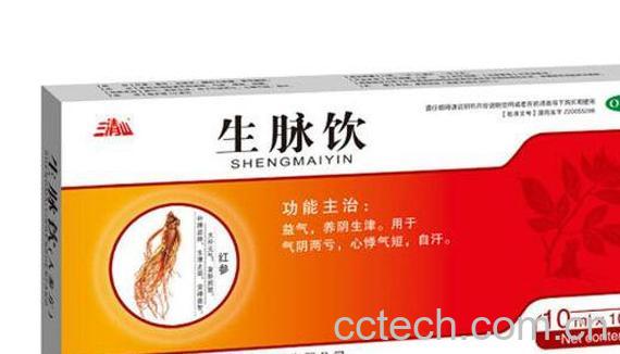 生脉饮的功效与作用及不良反应-1