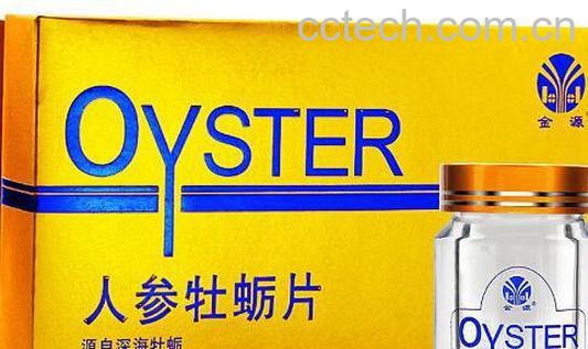 牡蛎参草的功效与作用及食用方法-1