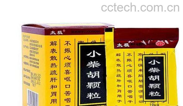 小柴胡颗粒的功效与作用-1