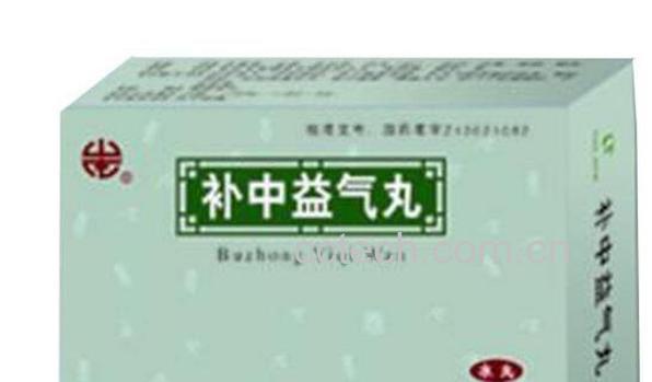 补中益气丸的功效与作用-1