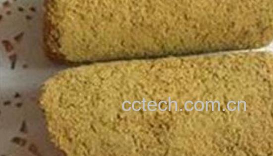  人中黄是什么 人中黄的功效与作用-0