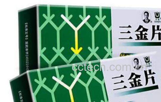 三金片的功效与作用-0