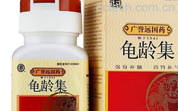 龟龄集的功效与作用-1