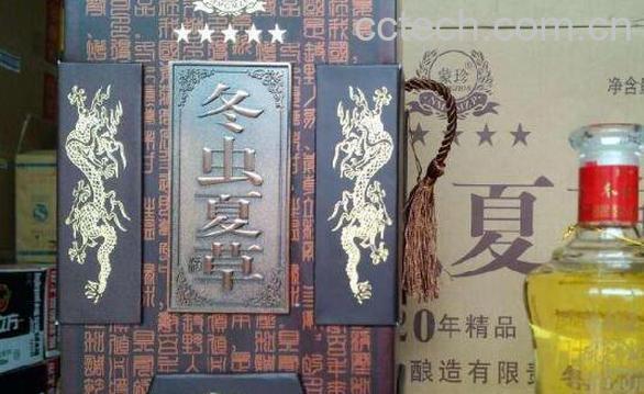 虫草酒怎么泡 虫草酒的功效与作用-0