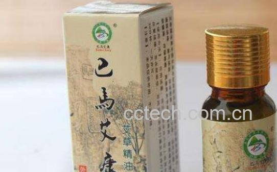 艾草精油的功效与作用 艾草精油的使用禁忌-0