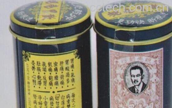 蚬壳胃散的功效与用法-0