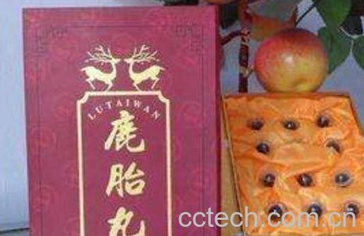 鹿胎丸的功效与作用-0