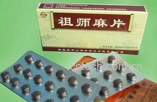 祖师麻片的功效与作用-0