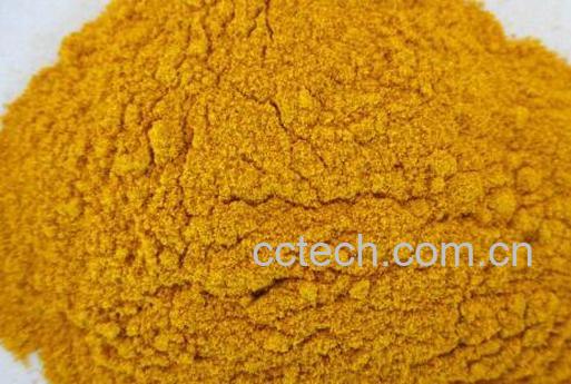 姜黄粉冲水喝的功效-1