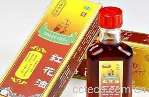 红花油的功效与作用及禁忌-0